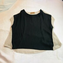 Item image 15