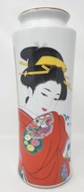 Vintage Geisha Girl Vase Oriental Trading Inc Japan About 12 &quot;  Signed - £39.08 GBP