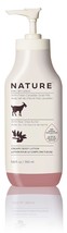 Nature By Canus Creamy Body Lotion, Shea Butter, 11.8 Oz, With Smoothing Fresh C - £25.78 GBP