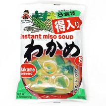 Miko Brand Instant Miso Soup, 5.5 Ounce - £9.24 GBP