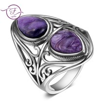 Charms 6x9MM Natural Charoite Beads Rings Women&#39;s 925 Sterling Silver Jewelry Vi - £18.64 GBP