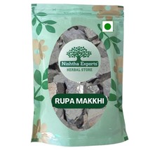 Rouypa Makshik Stone - Rupa Makkhi Makki Dried - Raw Herbs - Jadi Booti - £14.88 GBP+