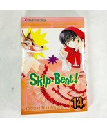 Skip Beat Volume 14 by Yoshiki Nakamura Softcover Graphic Novel Manga - £8.68 GBP