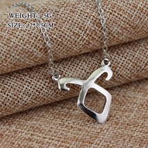 The Mortal Instruments Small Angelic Power Rune Necklace - $15.00