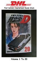 Comic Book INITIAL-D Shuichi Shigeno Manga Set English Comic [ Volume 1- 20 ] - £204.69 GBP