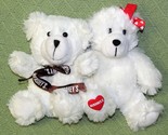 HERSHEY&#39;S CHOCOLATE KISSES PLUSH TEDDY BEAR SET WHITE STUFFED ANIMAL GIR... - $13.23