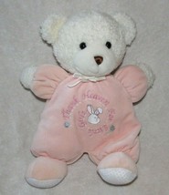 Prestige Plush Velour Pink White Thank Heaven For Girls Teddy Bear Rattle - $98.99