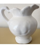 Pretty Camark Deluxe Artware Miniature White Embossed Pitcher Creamer Ju... - $225.07 MXN