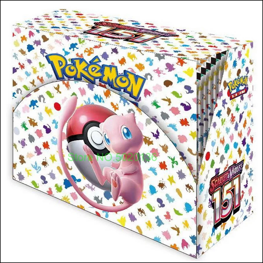 Item image 8