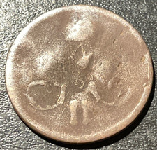 1851 Russia 1 Kopeck Czar Alexander II Copper Rare Russian Empire Coin - $9.90