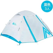 - season aluminum alloy double - layer camping tent new cold mountain - £335.64 GBP