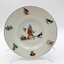 Vintage Germany CHILD&#39;S Cereal Food Bowl 7-3/4&quot;  KNOME Wagon Child Crow ... - £21.63 GBP