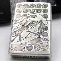 Item image 4