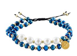Saint Benedict Pearl &amp; Glass Beads 2 Strand Cord Bracelet , New #AB-280-R2 - €4,29 EUR