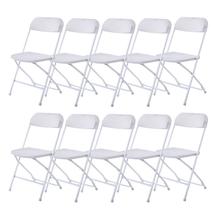 Commercial Plastic Folding Chair Set of 10 - £187.00 GBP
