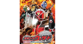 Kamen Rider Wizard Vol.1-53 END Complete DVD [English Sub]  - £27.50 GBP