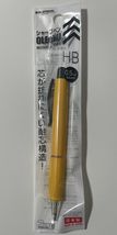 OLEeNU - 0.5mm Mechanical Pencil HB  - $12.00