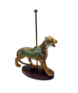 Franklin Mint 1988 The Treasury of Carousel Art Tiger Porcelain Figurine - $184.53 MXN
