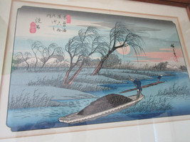 Japanese Woodblock Boats In The River - £97.08 GBP
