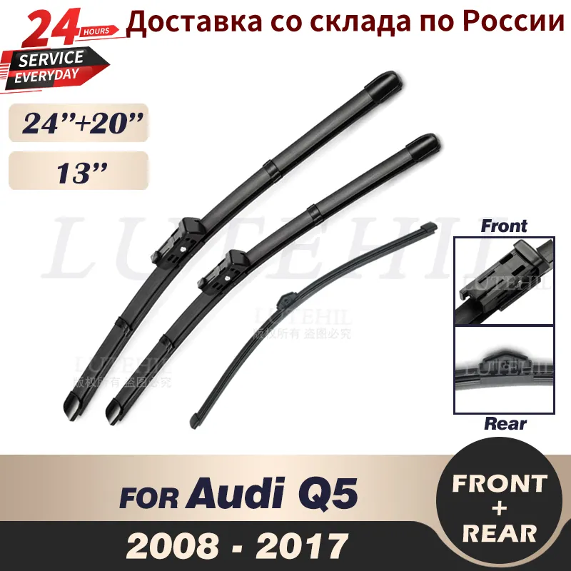 Wiper Front &amp; Rear Wiper Blades Set For Audi Q5 2008-2017 2009 2010 2011 2012 - £20.66 GBP