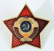 Russe USSR Soviétique Rouge Armée Faucille &amp; Marteau Moyen/Grand Star Ép... - $8.62