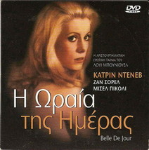 BELLE DE JOUR (Catherine Deneuve, Jean Sorel, Piccoli) Region 2 DVD only French - £7.84 GBP