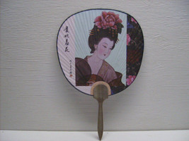 Chinese Lady Asian Painted Palace Hand Fan Palace Fans Vintage - £16.25 GBP