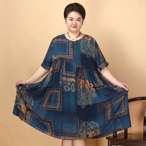 40 years old, 50 fat mother, summer dress, middle-aged and elderly women... - $189.24