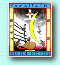 Rare  Kamaitachi by Eikoh Hosoe, Deluxe Signed Limited Edition, 2005, #109 of 50 - £1,018.02 GBP