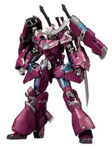 Frame Arms NSG-Z0/D [The First Attributive Specifications] [Complete Order Indus - $59.90
