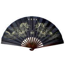 DOUBLE DRAGON FAN 13&quot; Large Black and Gold Folding Hand Wall Fan Asian F... - £9.44 GBP