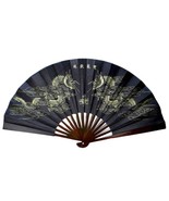 DOUBLE DRAGON FAN 13&quot; Large Black and Gold Folding Hand Wall Fan Asian F... - £9.43 GBP