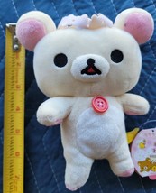 Item image 5