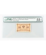 1918 (ND 1920) Russia 10 Kopek AU-53 EPQ PMG Siberia About Uncirculated ... - $210.05 CAD