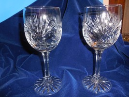 Pair of Lead Crystal 6 5/8&quot; Stemmed Wine Glasses/Goblets - Starburst &amp; Fan - $9.89