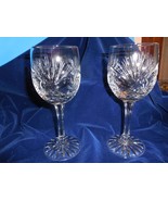 Pair of Lead Crystal 6 5/8&quot; Stemmed Wine Glasses/Goblets - Starburst &amp; Fan - $9.89