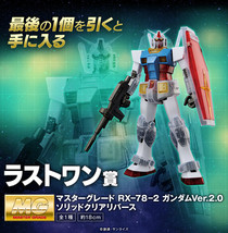 Item image 11