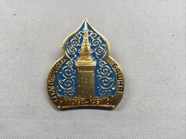 RUSSIAN USSR SOVIET Pin Metal Badge, Kremlin Beklemishevskaya tower - $27.08 CAD