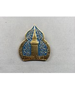 RUSSIAN USSR SOVIET Pin Metal Badge, Kremlin Beklemishevskaya tower - $376.54 MXN