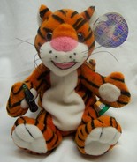 Coca-Cola 1998 COKE India CURRY THE TIGER 5&quot; Bean Bag STUFFED ANIMAL Toy... - €12,80 EUR