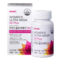 GNC Women&#39;s Ultra Mega 50 Plus Multivitamin 93g (1,550mg x 60tablets) - £39.98 GBP