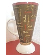 Coffee Cup Mug Mocha Espresso Latte Java Houston Harvest Pedestal Tall 1... - £9.32 GBP
