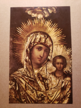 Vintage Postcard - The Lady of Sitka Icon Image - Curitechcolor 1970 - £11.79 GBP