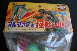 Item image 5