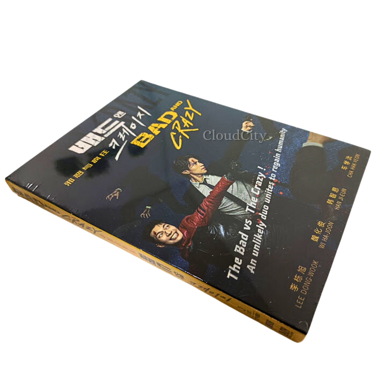 Korean Drama DVD Series Bad And Crazy (1-12 End) English Subtitle (All Region) Item image 7
