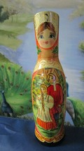 Nesting Doll Style One Big Body 13&quot; Made In Russia Original - £51.43 GBP