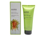 Ahava Deadsea Water Mineral Hand Cream Prickly Pear &amp; Moringa 3.4 Oz - $18.98