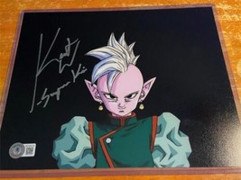 Kent Williams Dragon Ball Z Supreme Kai Autograph 8 x 10 Bam Anime COA Beckett - £13.83 GBP