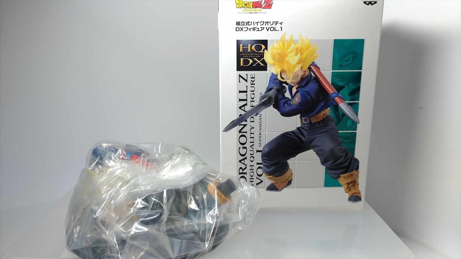 Primary image for Dragon Ball Z  Banpresto  Super Saiyan Trunks  High Quality DX Figure  7in  NEW