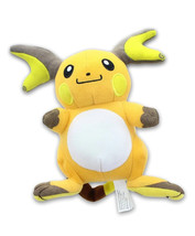Xlarge Pokemon Plush RAICHU 16 inch Toy. Soft. Official. NWT - £20.89 GBP